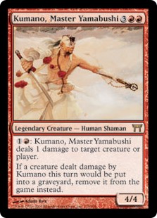 Card_KumanoMasterYamabushi