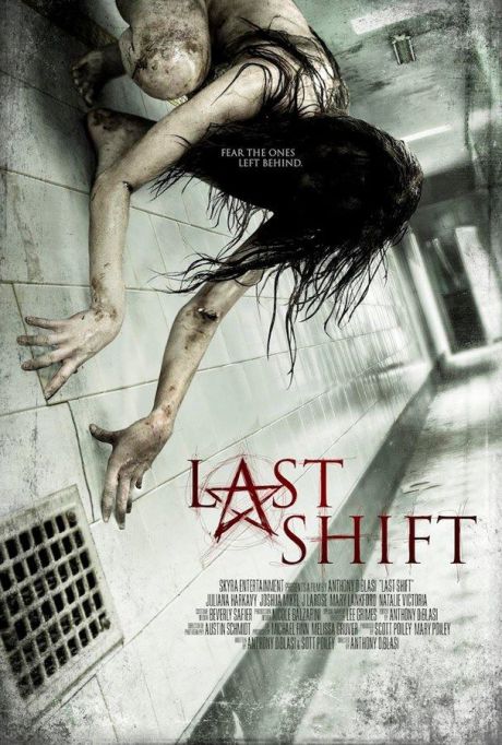 last-shift-anthony-diblasi-movie-poster